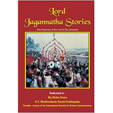Lord Jagannatha Stories